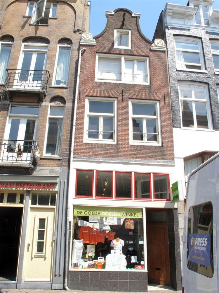 Hôtel Sleep At Amy'S à Amsterdam Extérieur photo